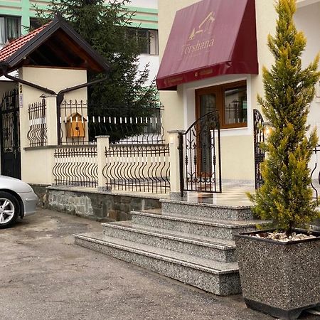 Guesthouse Tershana Peshkopi Екстер'єр фото